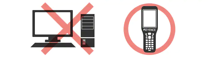 One handheld computer is enough for a whole store