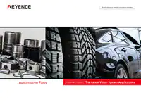 最新的视觉系统应用〔运输业〕