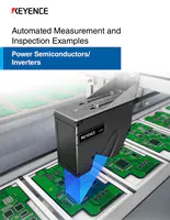 自动化测量及检验例子[功率半导体/逆变器]