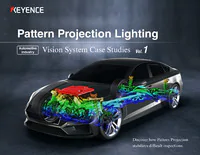 模式投影照明汽车工业视觉系统案例研究第1卷