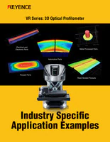 VR系列行业应用实例