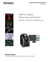 BZ-X系列高通量观测分析