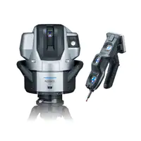 WM-3000 -广域坐标测量机