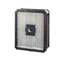 SR-5000X - Code reader