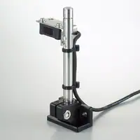 PZ -S10A - Mounting Position Adjuster