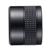 VH-K20 - Variable Illumination Attachment for VH-Z20