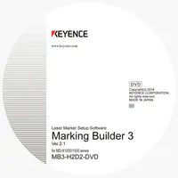 MB3-H2D2-DVD - Marking Builder 3 Ver. 2 (2D)